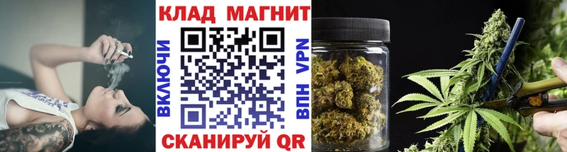 Купить наркотики Верхотурье ГАШИШ  blacksprut как войти  NBOMe  Кокаин  Меф мяу мяу  Амфетамин 
