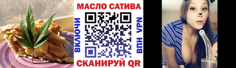 Canna-Cookies марихуана Верхотурье