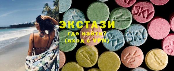 PSILOCYBIN Алзамай