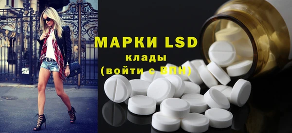 каннабис Покровск