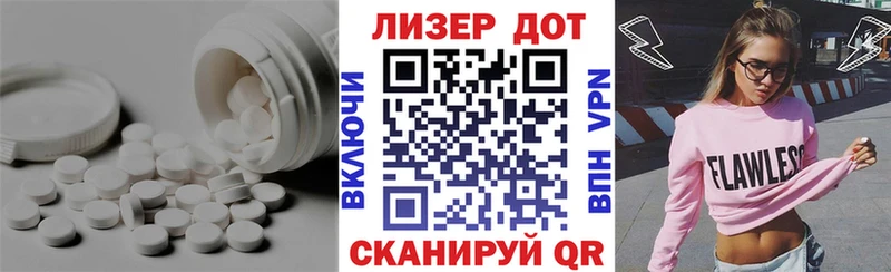 ссылка на мегу как войти  это Telegram  LSD-25 экстази ecstasy  Верхотурье 