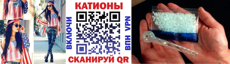 МЯУ-МЯУ мука  Верхотурье 
