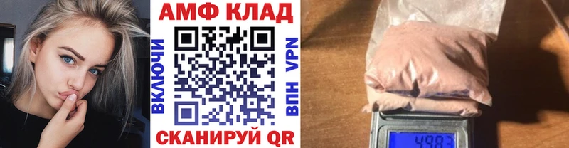 хочу наркоту  Верхотурье  Первитин витя 