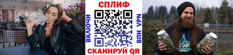 Каннабис SATIVA & INDICA наркота Верхотурье